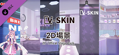 V-Skin 2D Offical Stage Pack banner image