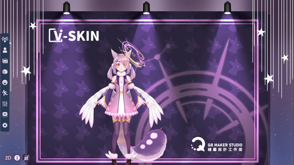 скриншот V-Skin 2D Offical Stage Pack 1