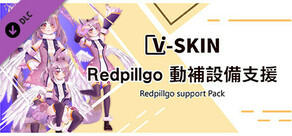 V-Skin redpillgo support Pack