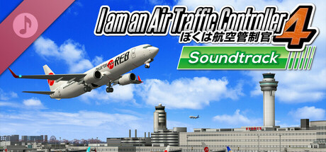 I am an Air Traffic Controller 4 Soundtrack banner image