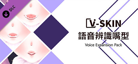 V-Skin Voice Expansion Pack banner image