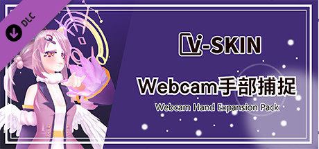 V-Skin Webcam Hand Expansion Pack banner image