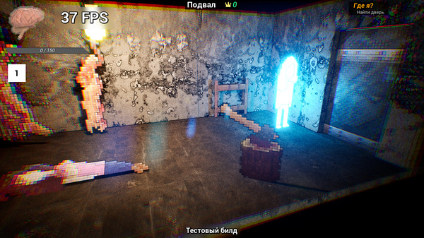 Скриншот из Каролина