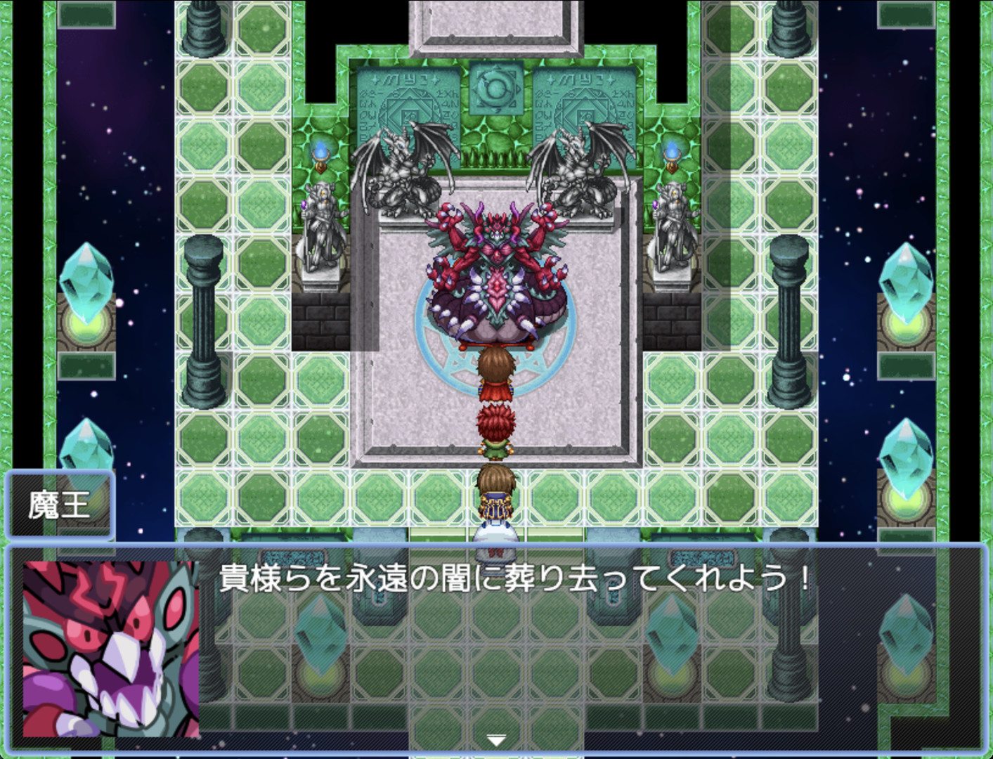 RPG Maker MV - POP FANTASY BigMonster and NPC Face Set #2