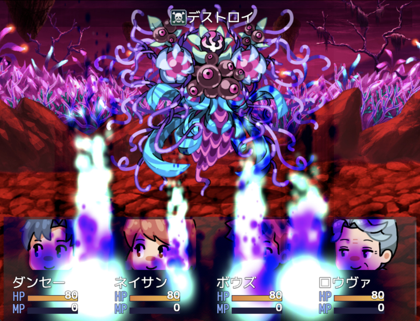 RPG Maker MV - POP FANTASY BigMonster and NPC Face Set #3