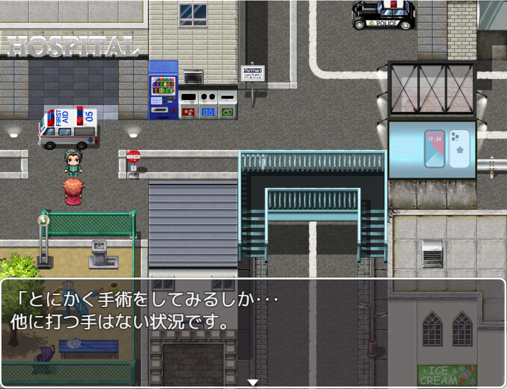 RPG Maker MV - City Exterior Tileset #0