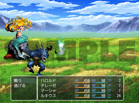 скриншот RPG Maker MV - Otani Pixel Fantasy Enemy Pack Vol.3 1