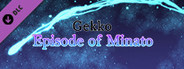 Gekko Episode of Minato - Gallary Mode