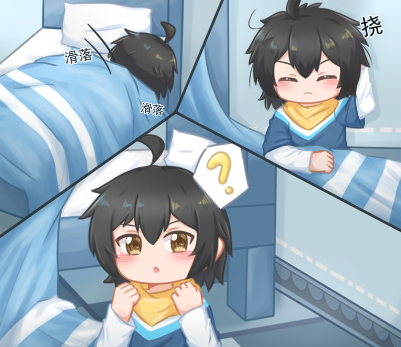 Illusion on Steam