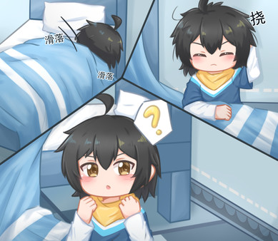 Скриншот из Illusion Скриншот из Illusion