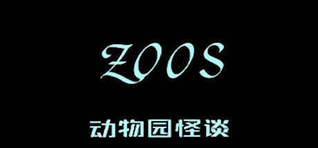 Zoo Tales Cover Image