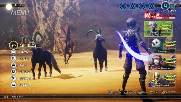 Shin Megami Tensei V: Vengeance (Shin Megami Tensei 5) screenshot