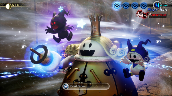 Shin Megami Tensei V: Vengeance (Shin Megami Tensei 5) screenshot