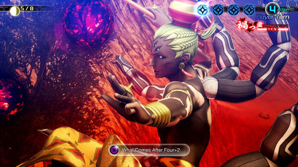 Shin Megami Tensei V: Vengeance (Shin Megami Tensei 5) screenshot