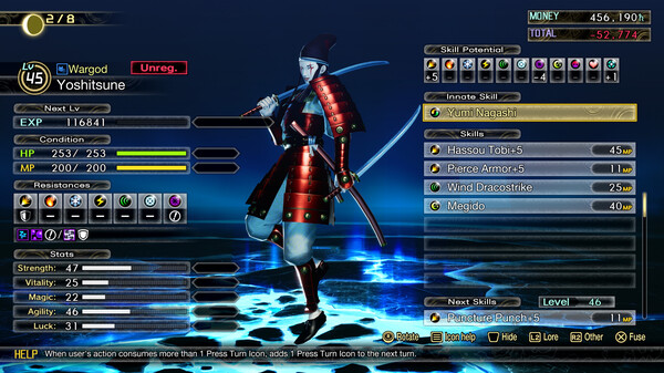 Shin Megami Tensei V: Vengeance (Shin Megami Tensei 5) screenshot