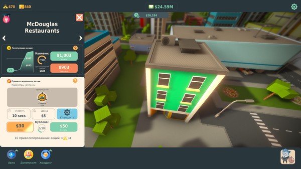 Скриншот из Stakeholder Game