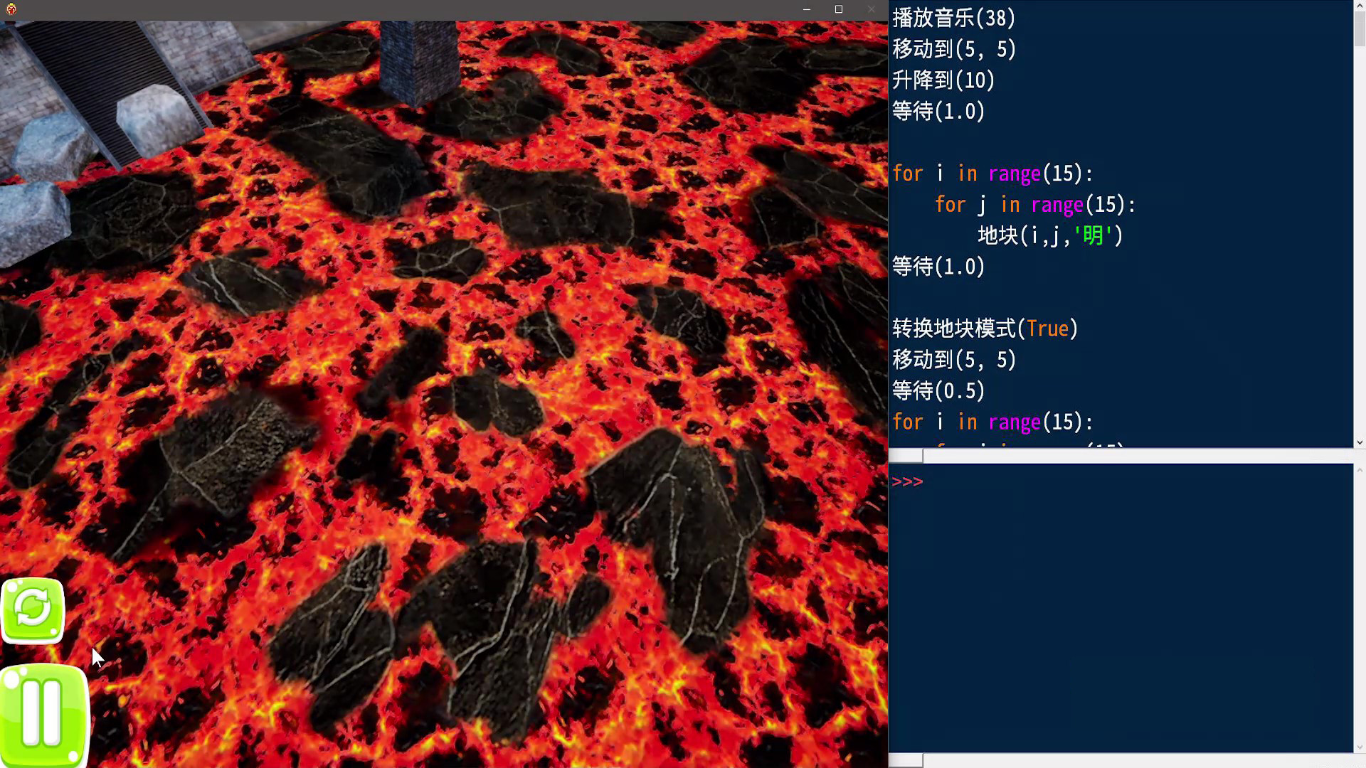 Start Programming #8