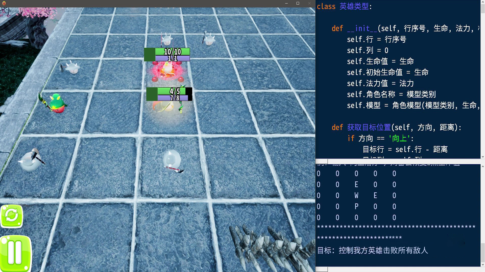 Start Programming on Steam