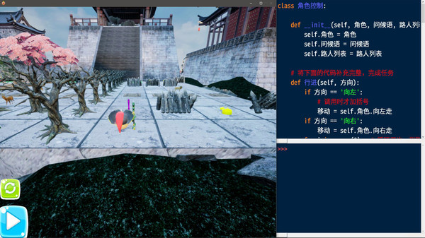 Start Programmingfor windows and Linux 1