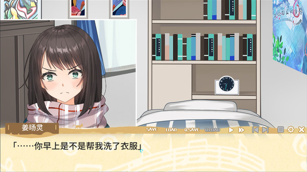 戛然而止的音符for windows and Linux 1