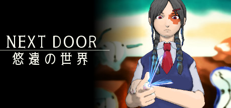 NEXT DOOR - An Eternal World steam charts