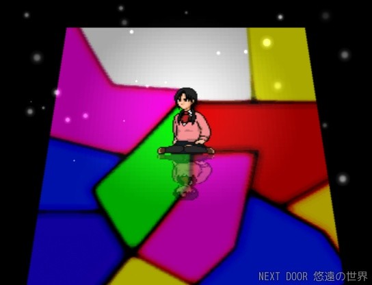 NEXT DOOR - An Eternal World #5