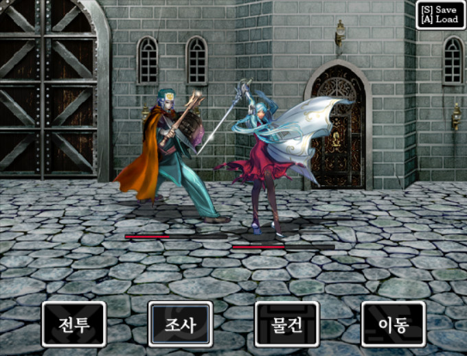 The Battle Never Ends (Free) #2