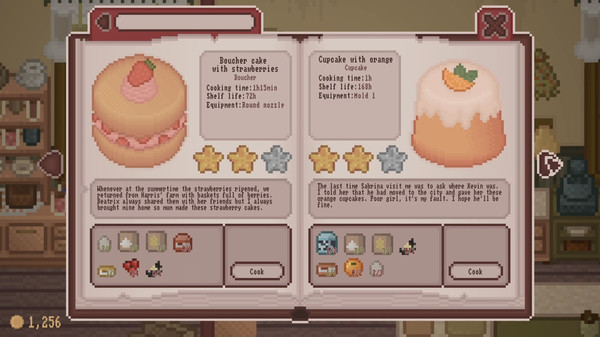 скриншот Miuma 0