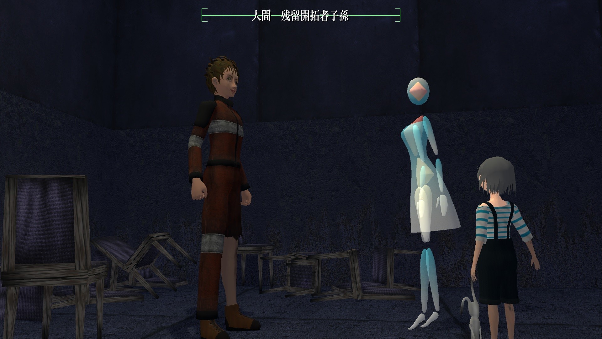 The Sinking Structure, Clione, and Lost Child -Log2 #6