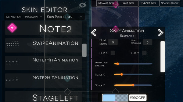 Скриншот из MuseSwipr