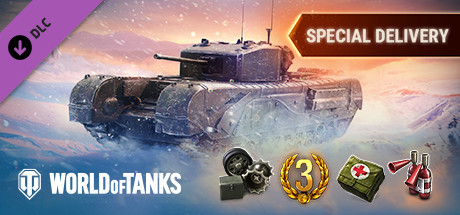 World of Tanks — Special Delivery Pack banner