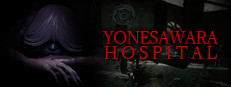 YONESAWARA HOSPITAL 게임 이미지