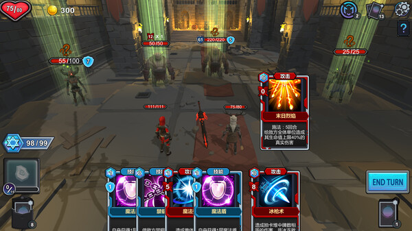 元卡牌MetaCardfor windows and Linux 1