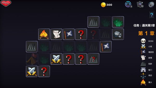 元卡牌MetaCard game for windows Pc 1