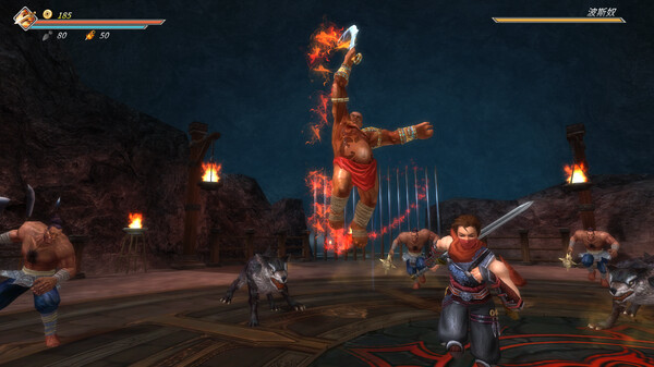 Скриншот из 九夜:刺狼 Скриншот из 九夜:刺狼