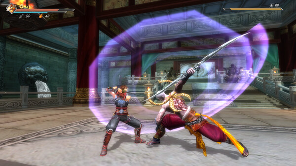 Скриншот из 九夜:刺狼 Скриншот из 九夜:刺狼