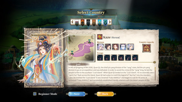 The Heroic Legend of Eagarlnia - Expansion Pack