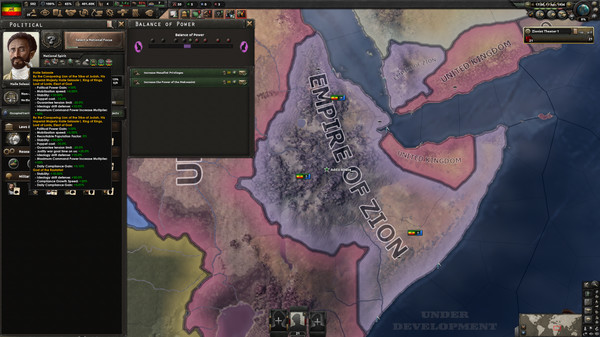 Скриншот из Hearts of Iron IV: By Blood Alone
