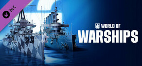 World of Warships — 专属入门包:无畏号