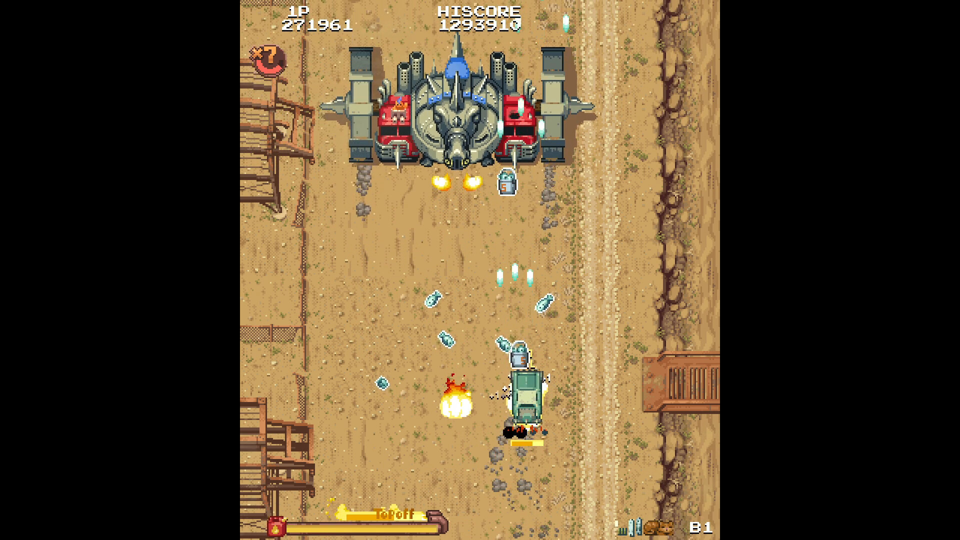 Dead End City screenshot 1