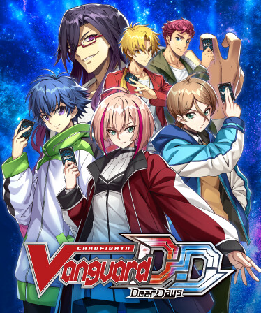 Cardfight!! Vanguard Dear Days