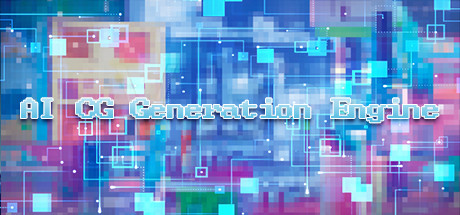 AI CG Generation Engine