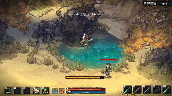 江湖客栈-游戏截图