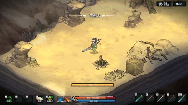 江湖客栈-游戏截图