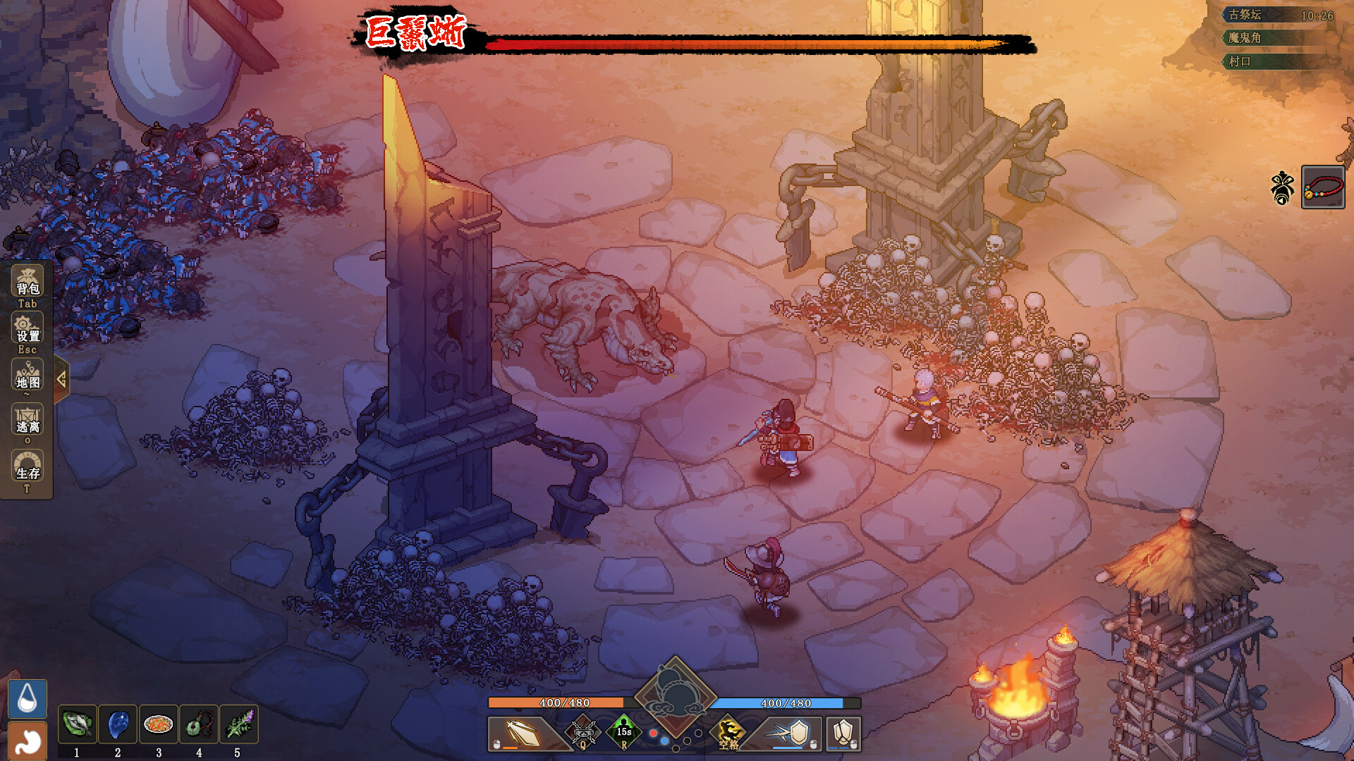 江湖客栈-The Jianghu #12