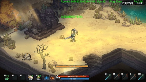 江湖客栈-游戏截图