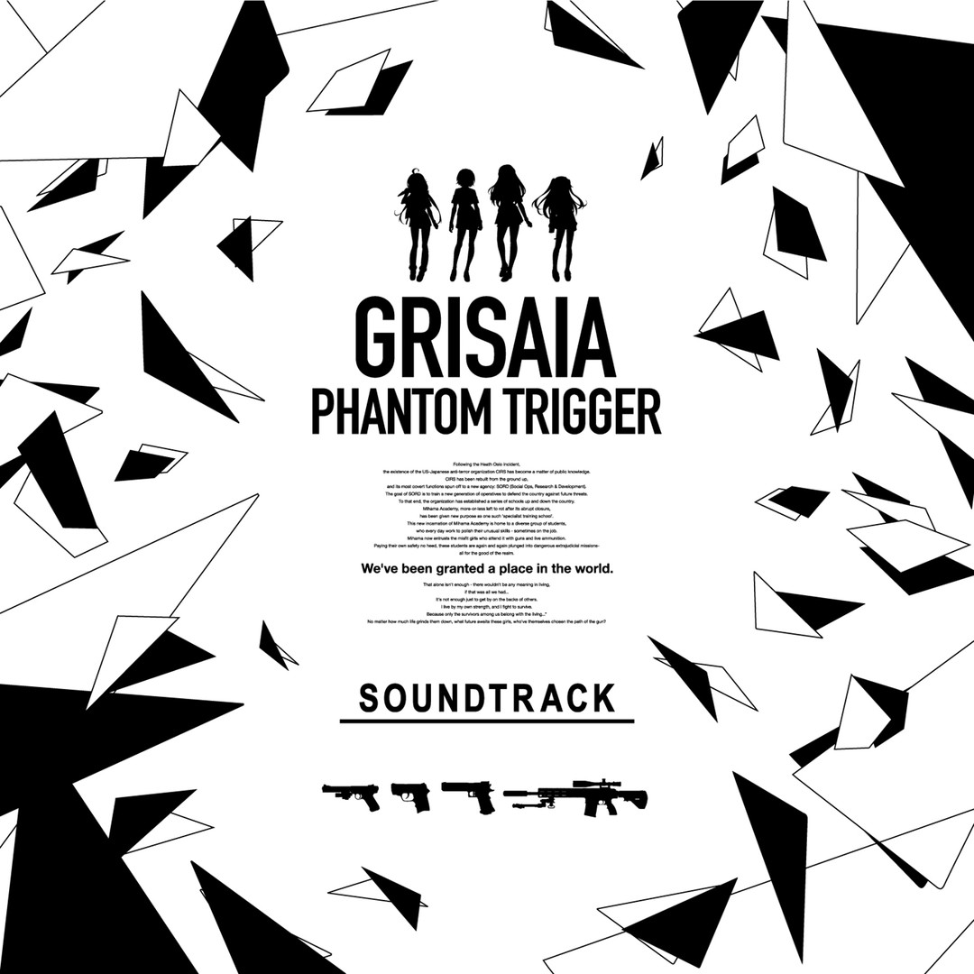 Grisaia Phantom Trigger Soundtrack 02 #0