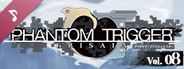 Grisaia Phantom Trigger Vol.8 Ending Theme Song