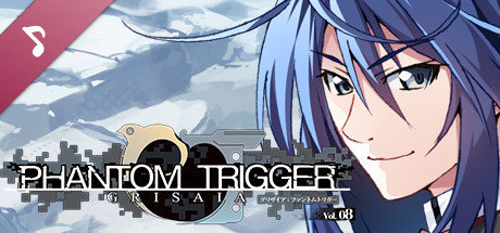Grisaia Phantom Trigger Vol.8 Ending Theme Song