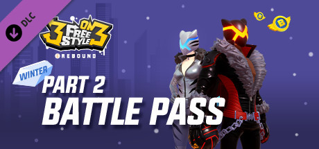 Купить дешево 3on3 FreeStyle. Battle Pass Winter Part. 2 Купить ключ дешево 3on3 FreeStyle. Battle Pass Winter Part. 2